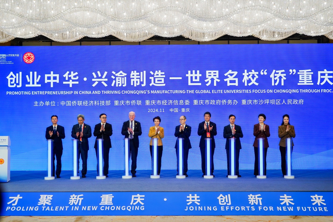C:\Users\P\Desktop\微信图片_20241125102524.jpg