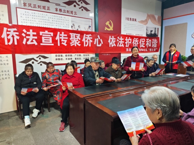 微信图片_20241203113640.jpg