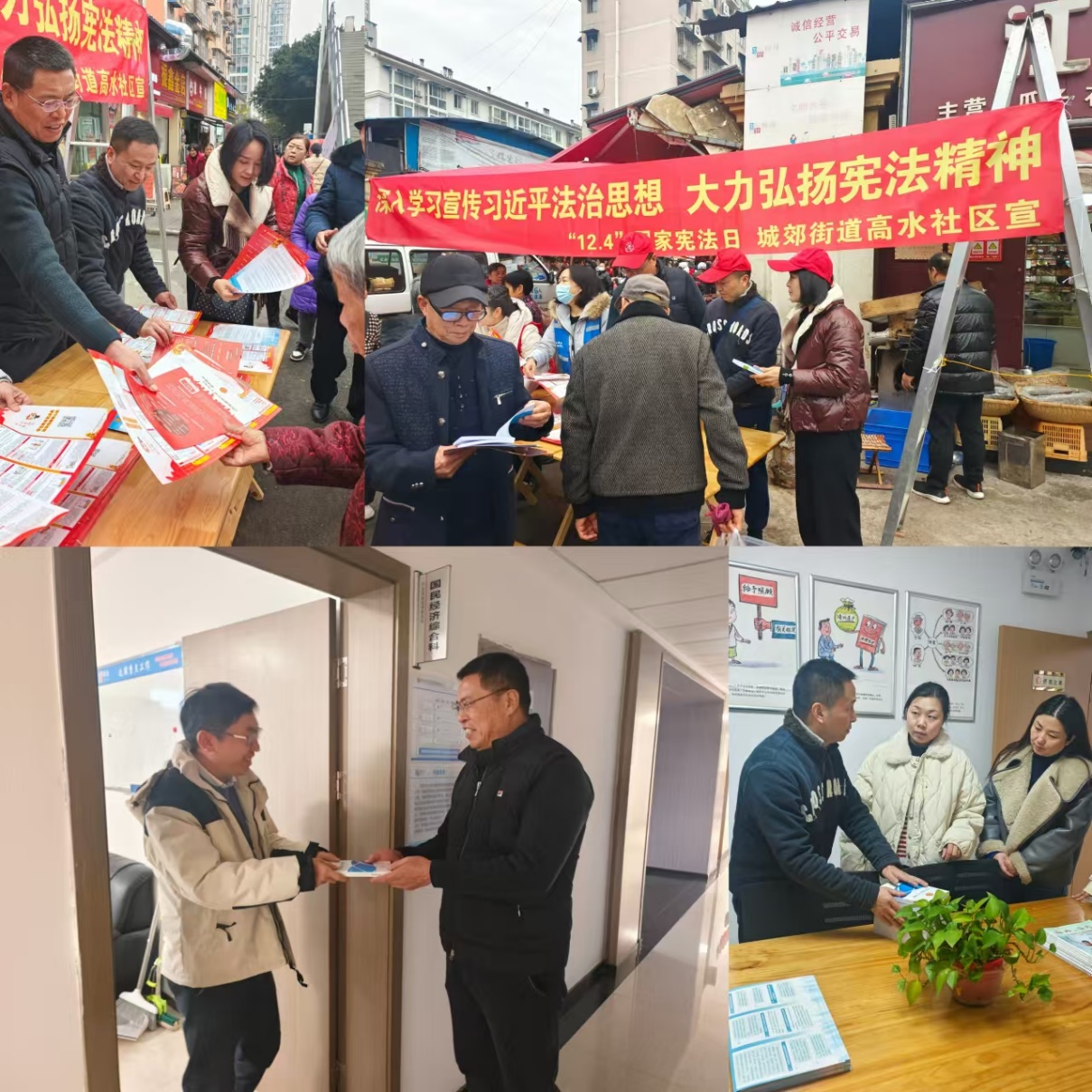 绵阳市侨联开展侨法宣传“三送”活动。一送侨法进社区；二送侨法进侨胞之家；三送侨法进机关