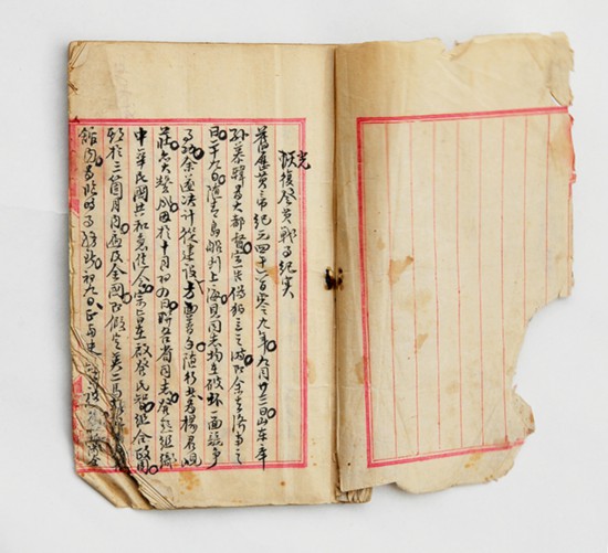 徐镜心手稿《光复登黄战事纪实》首页（现存烟台博物馆，为国家一级文物）(重名文件-鸽李).jpg